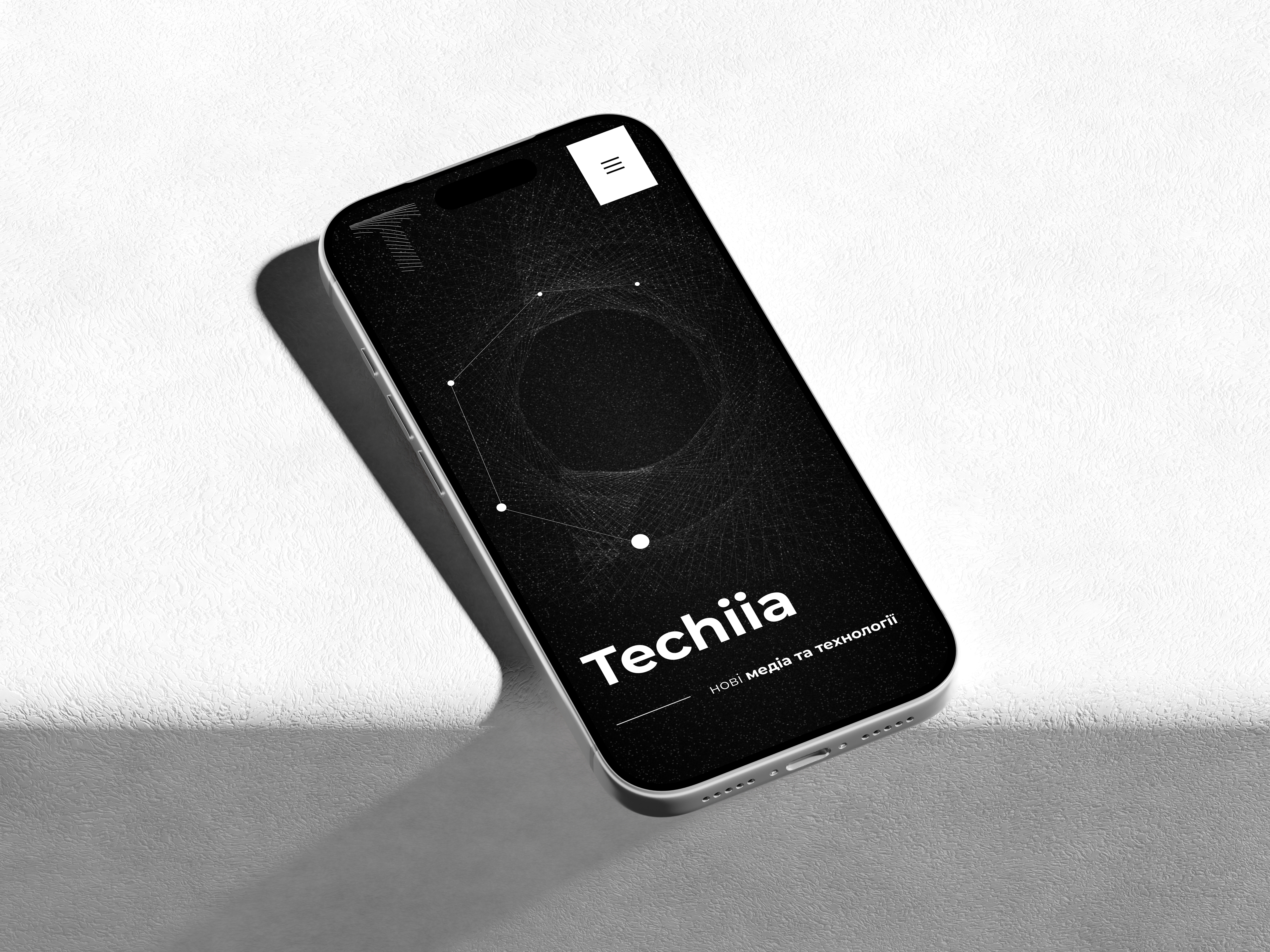 Techiia — audiences 1