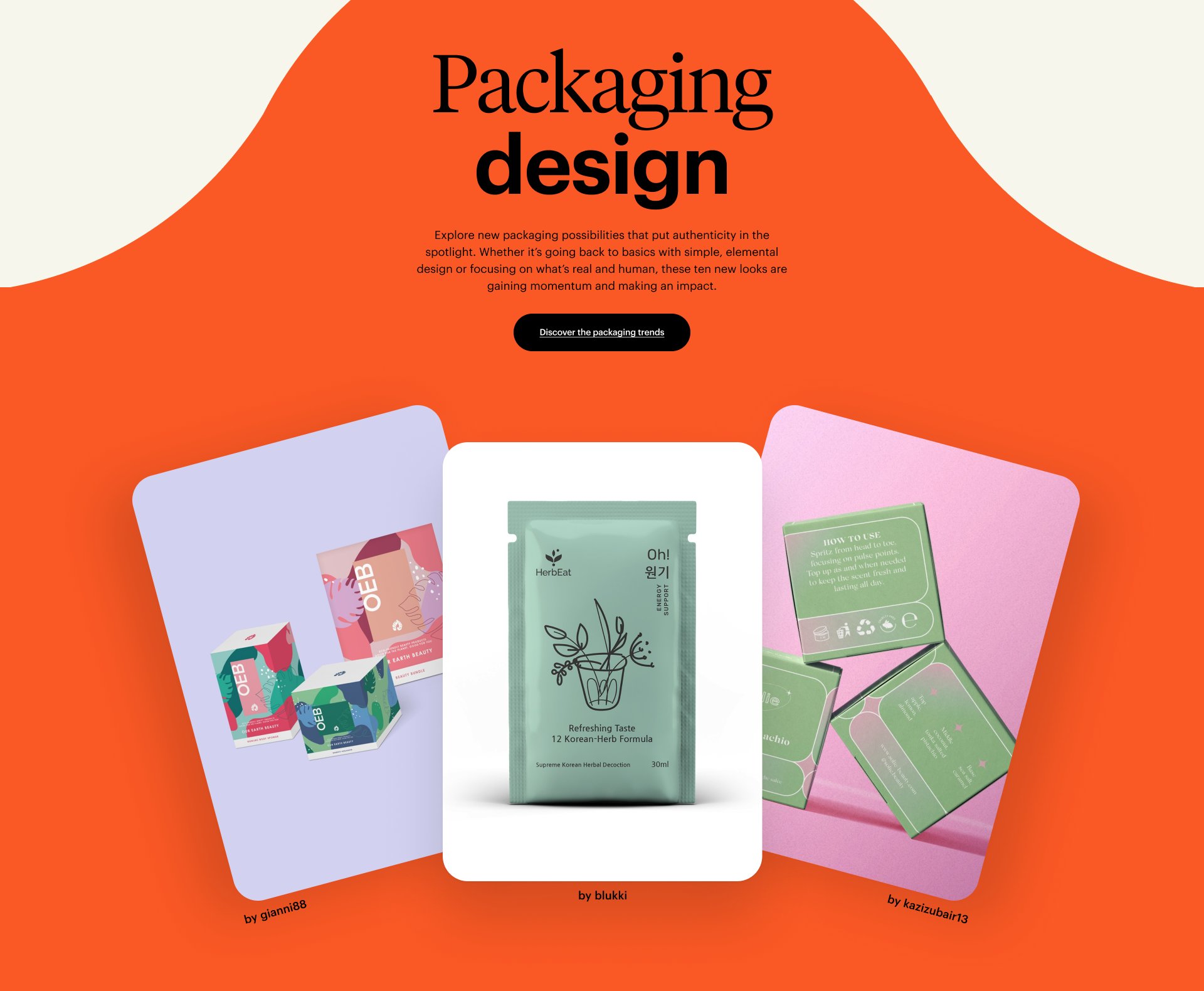 Vista Trends 2025 — packaging chapter