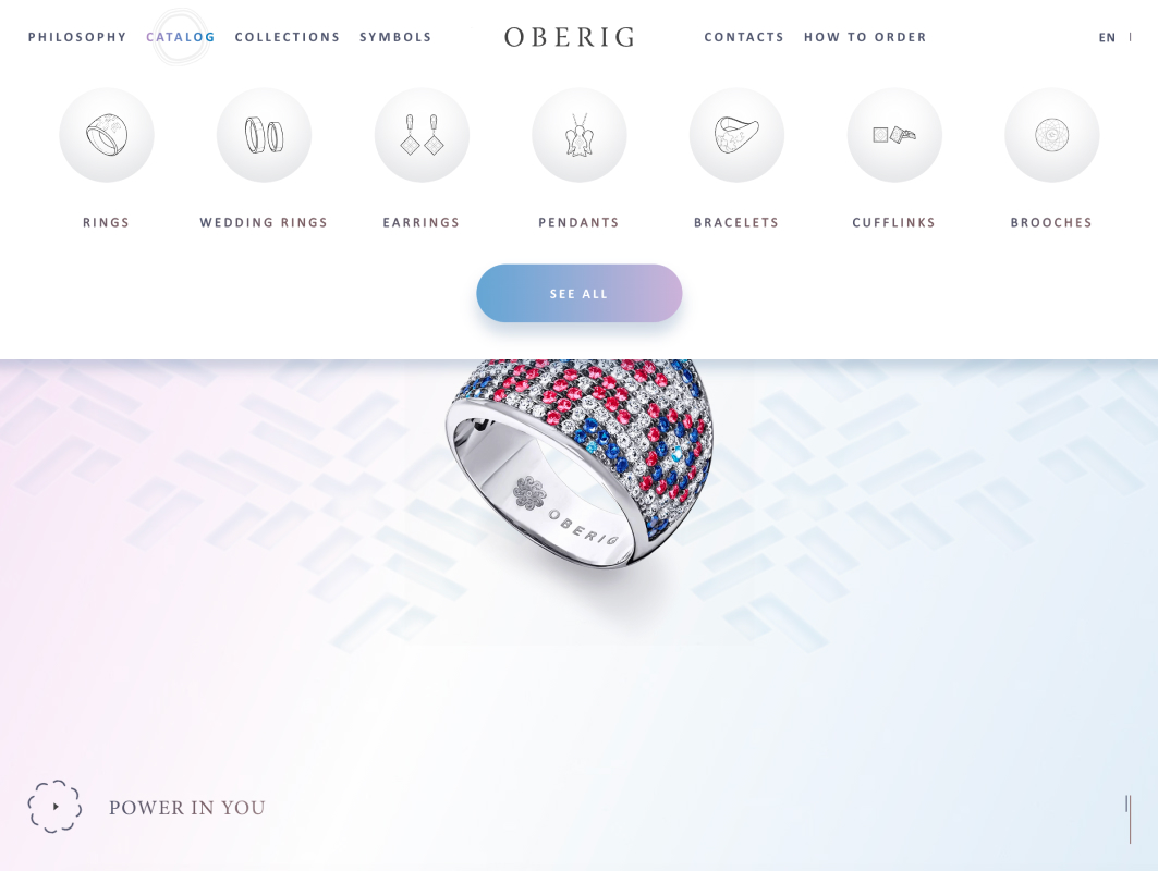 Oberig — selected screen 4