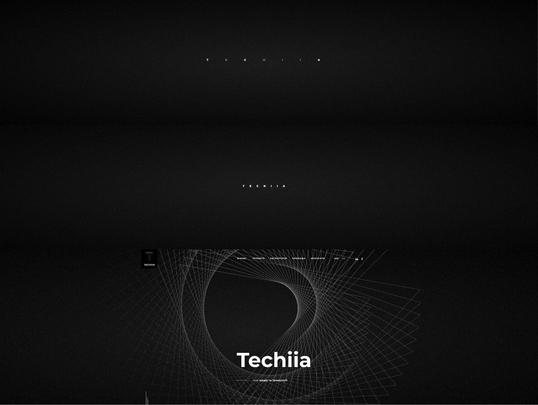 Techiia — selected screen 1